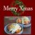 クリスマス