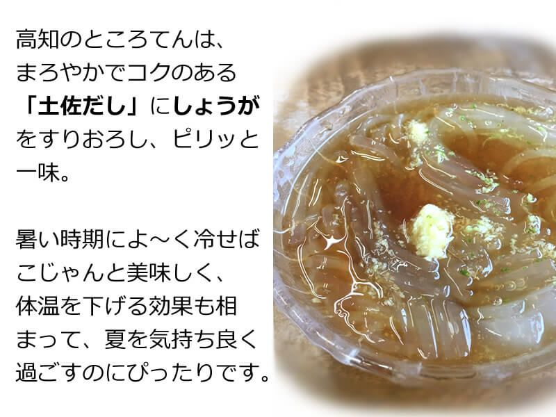 レシピ