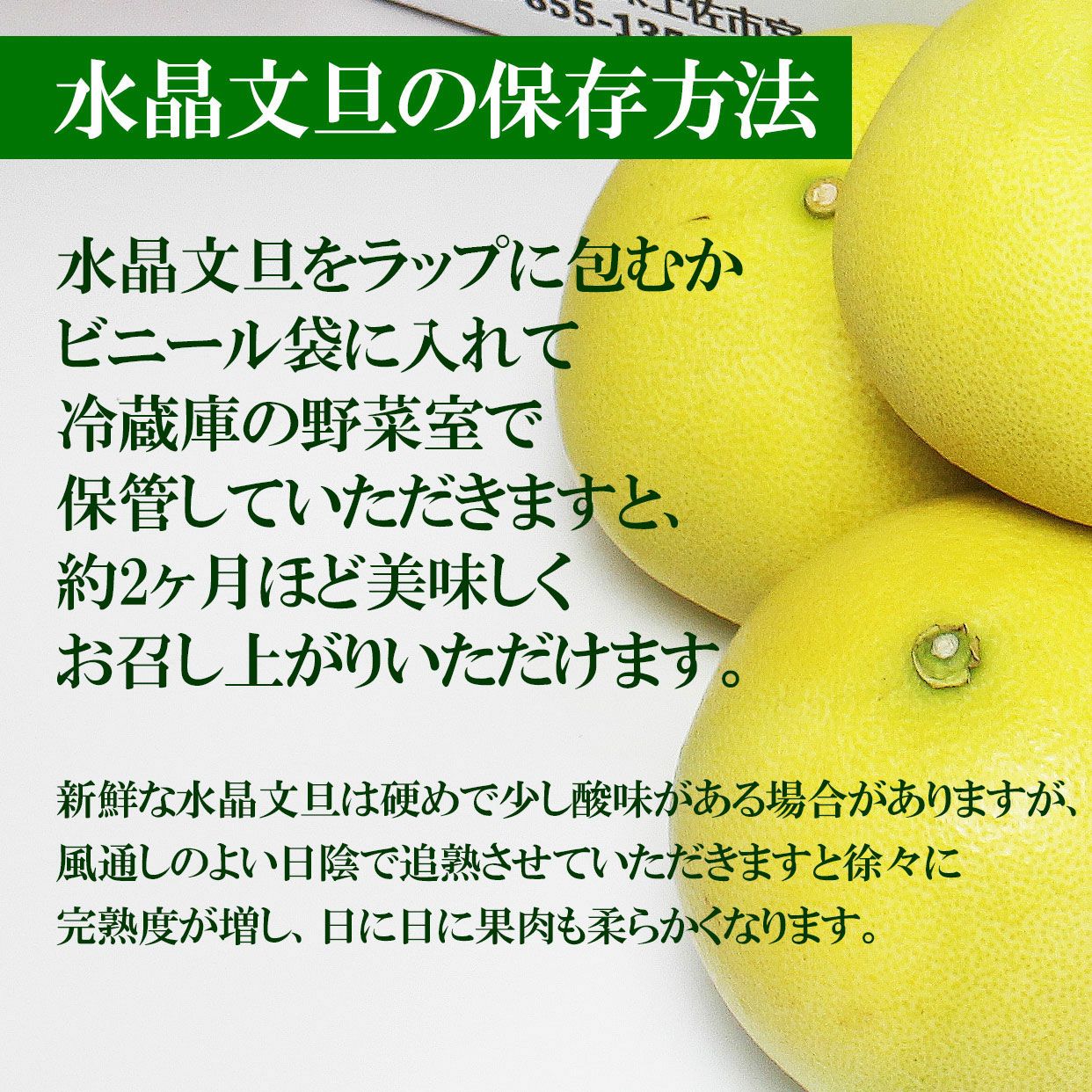 000000000111-08-l.jpg?t=