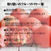 一覧