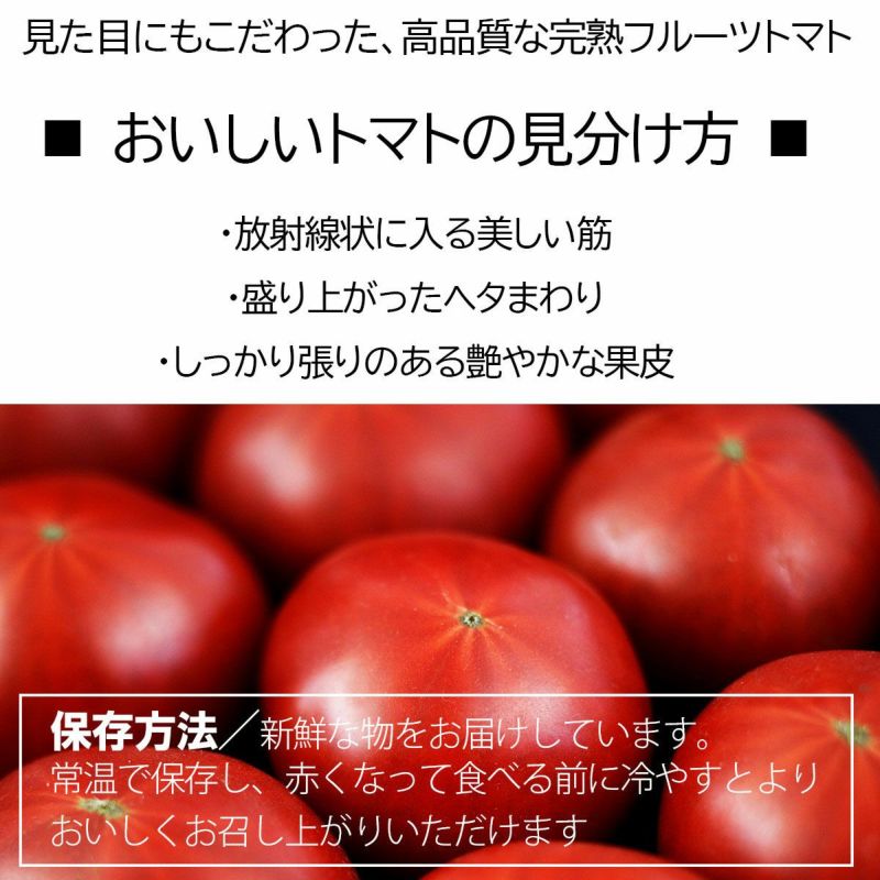 見分け方