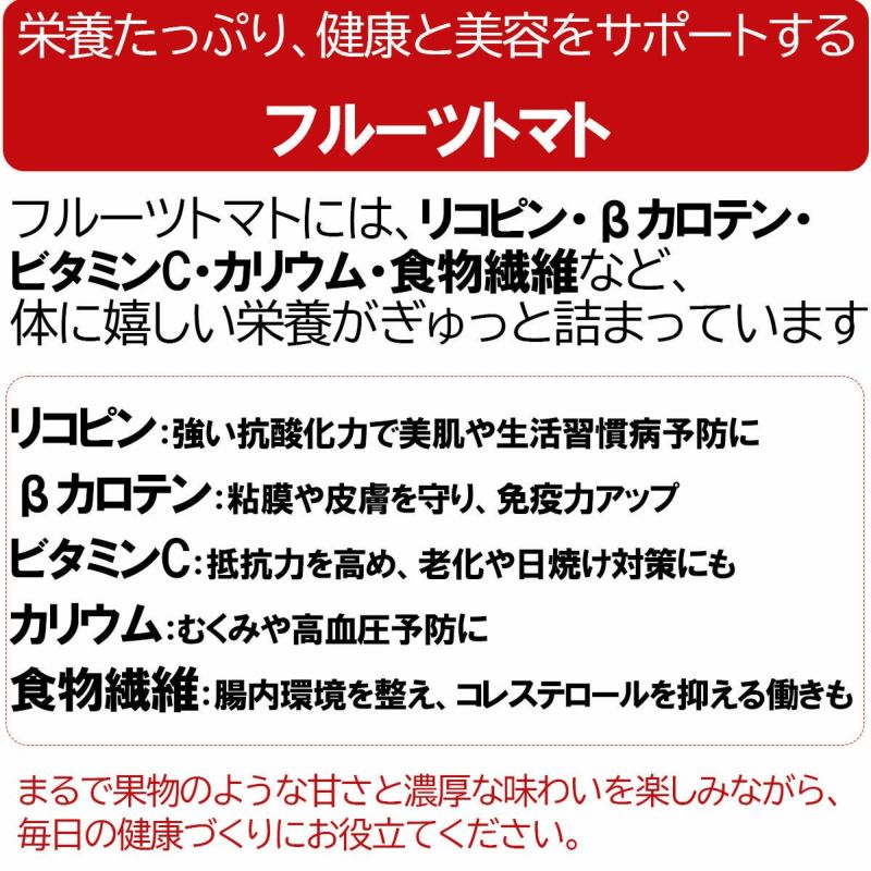 栄養