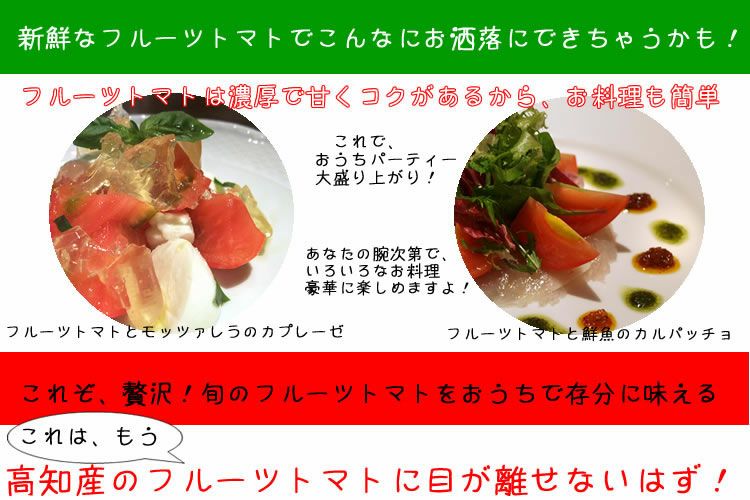 レシピ2