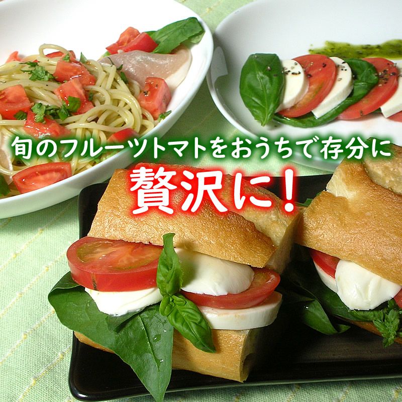 レシピ4